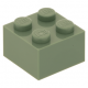 LEGO kocka 2x2, homokzöld (3003)